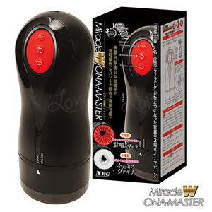 Japan NPG Miracle W Onamaster 10 Vibrations 5 Suctions 3 Rotations Stroker Male Masturbators - Stroke/Suck/Vibrate  Buy Sex Toys in Singapore LoveisLove U4Ria