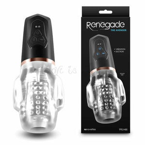 NS Novelties Renegade Avenger Automatic Masturbator Black Buy in Singapore LoveisLove U4Ria 