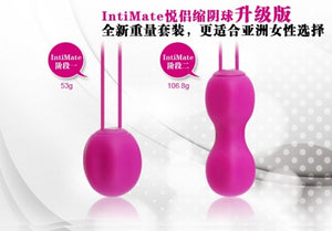 Nomi Tang IntiMate Kegel Exerciser Set Pink ( Just Sold )