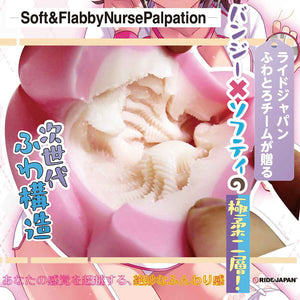 Ride Japan Nurse Onahole Seijyu Meganekko Soft or Gachikori Meganekko Hard Male Masturbators - Japan Hentai Onahole Buy Sex Toys in Singapore LoveisLove U4Ria