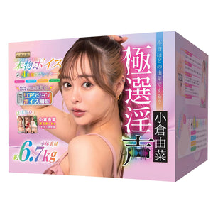 Japan Enjoy Toys Yuna Ogura Moaning Perfect Butt 6.7 KG Male Masturbators - Life/Hip Size  Buy Sex Toys in Singapore LoveisLove U4Ria
