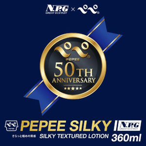 Japan NPG Pepee Rich or Silky Textured Lotion 360 ML Water-Based