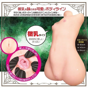 Japan Magic Eyes Pure Bride Doll New Edition Lolinco 6.3kg or Idealism 6.7kg Male Masturbators - Magic Eyes Series Buy Sex Toys in Singapore LoveisLove U4Ria