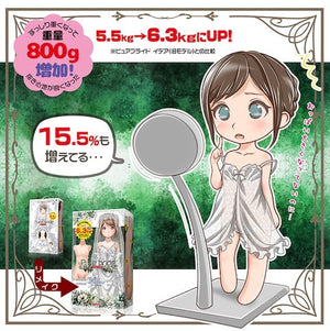 Japan Magic Eyes Pure Bride Doll New Edition Lolinco 6.3kg or Idealism 6.7kg Male Masturbators - Magic Eyes Series Buy Sex Toys in Singapore LoveisLove U4Ria