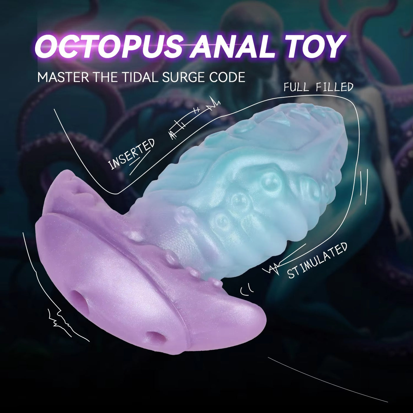 Purple Orchid Dream Octopus Fantasy Silicone Anal Plug  Love is Love