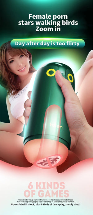 Leten Bird Hatano Yui App-Controlled Interactive Male Masturbator Buy in Singapore LoveisLove U4Ria