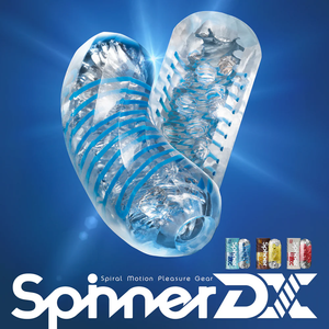 Tenga Spinner Reusable Masturbator DX 01 Drops or DX 02 Bumps or DX 03 Steps (New Spinner Series) Male Masturbators - Tenga Masturbators Buy Sex Toys in Singapore LoveisLove U4Ria