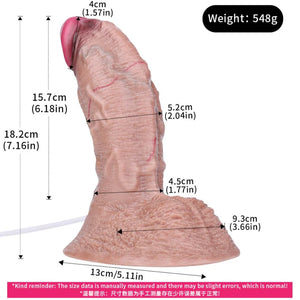 Squirting Realistic Silicone Dildo with Suction Cup 7.1 Inch
