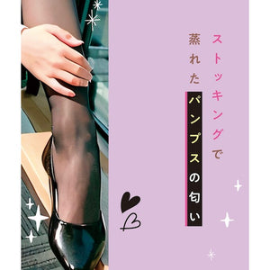 Japan Tamatoys Japanese Office Lady Pumps Fetish Scent Spray 10 ML Buy in Singapore LoveisLove U4Ria