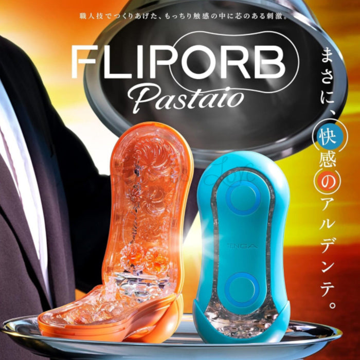 Tenga Flip Orb Pastaio Masturbator (Newest Flip Orb on Apr 24)