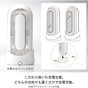 Tenga Flip Zero Gravity Electronic Vibration Rechargeable Male Masturbator Buy in Singapore LoveisLove U4Ria 