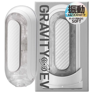 Tenga Flip Zero Gravity Electronic Vibration Rechargeable Male Masturbator Buy in Singapore LoveisLove U4Ria 