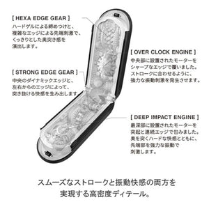 Tenga Flip Zero Gravity Electronic Vibration Rechargeable Male Masturbator Buy in Singapore LoveisLove U4Ria 