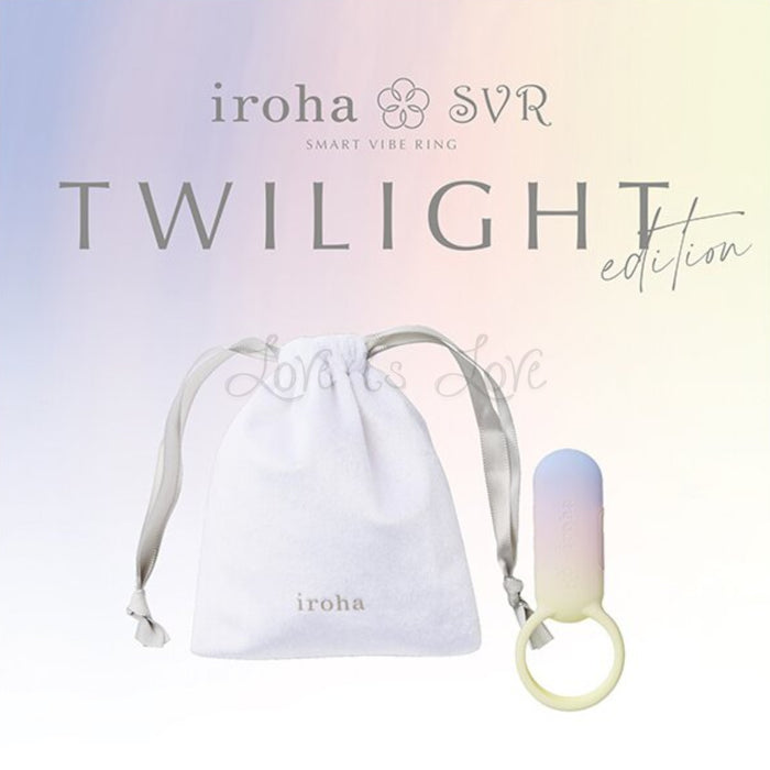 Tenga Iroha SVR Twilight Edition Smart Vibe Ring Rechargeable Couple Cock Ring Misora or  Kasumi