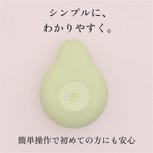 Tenga Iroha Silicone Clitoral Massager Sukara or Midori or Yuki Buy in Singapore LoveisLove U4Ria 