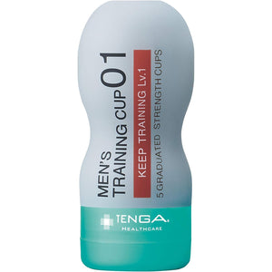 Tenga Men's Training Cup Keep Endurance Masturbation Cup Series 5 Levels Buy in Singapore LoveisLove U4Ria 