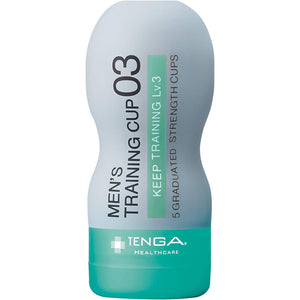 Tenga Men's Training Cup Keep Endurance Masturbation Cup Series 5 Levels Buy in Singapore LoveisLove U4Ria 