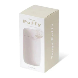 Tenga Puffy Soft Stroker Mint Green or Latte Brown or Sugar White Buy in Singapore LoveisLove U4Ria 