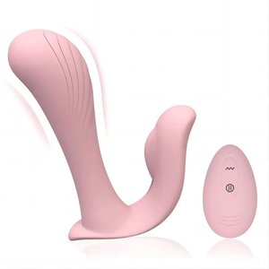 Tracy's Dog Remote Control Wearable Panty Vibrator Pink Vibrators - Knickers & Wearables Buy Sex Toys in Singapore LoveisLove U4Ria