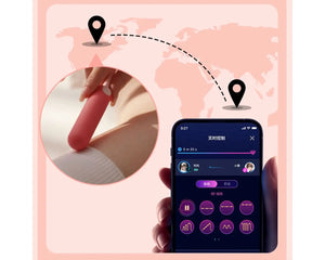 Tryfun Spring Heart App-Controlled Smart Vibrating Egg 2nd Generation Buy in Singapore LoveisLove U4Ria 
