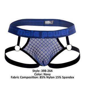 Male Power Diamond Mesh Jock Ring Blue S/M or L/XL For Him - Men's Intimate Wear Buy Sex Toys in Singapore LoveisLove U4Ria