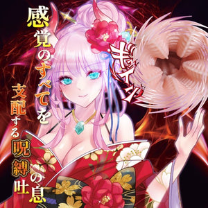 Ride Japan Asura Explosion Onahole 415 G Male Masturbators - Japan Hentai Onahole  Buy Sex Toys in Singapore LoveisLove U4Ria