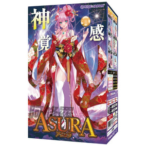 Ride Japan Asura Explosion Onahole 415 G Male Masturbators - Japan Hentai Onahole  Buy Sex Toys in Singapore LoveisLove U4Ria
