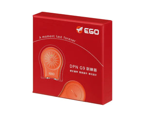 Ego DPG G9 Prolonging Trainer Device Enhancers & Essentials - Delay Buy in Singapore LoveisLove U4Ria