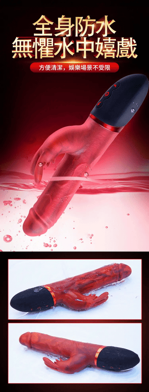 Erocome Canismajor Pro Thrusting & Heating Rabbit Vibrator Vibrators - Rabbit Vibrators Buy Sex Toys in Singapore LoveisLove U4Ria