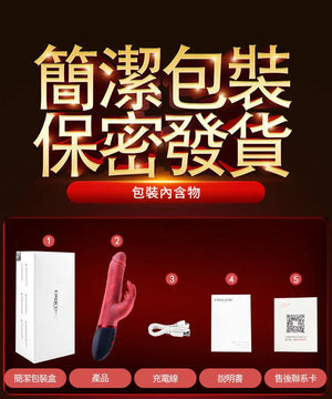 Erocome Canismajor Pro Thrusting & Heating Rabbit Vibrator Vibrators - Rabbit Vibrators Buy Sex Toys in Singapore LoveisLove U4Ria