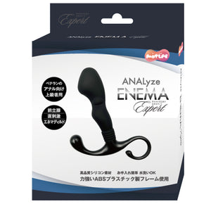 Japan Motlab ANALyze ENEMA  Prostate Massager Mini A or Mini B or Expert Prostate Massagers - Japanese Prostate Toys Buy Sex Toys in Singapore LoveisLove U4Ria