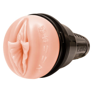 Fleshlight Fantasy Anime Sasha Nakamoto Ecchi Vagina or Lilith Fukumoto Shokushu Vagina For Him - Fleshlight Buy Sex Toys in Singapore LoveisLove U4Ria