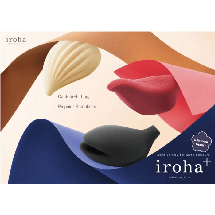 Iroha Plus Rechargeable Silicone Clitoral Vibrator Kushi, Tori and Yoru (New Latest EDITION)