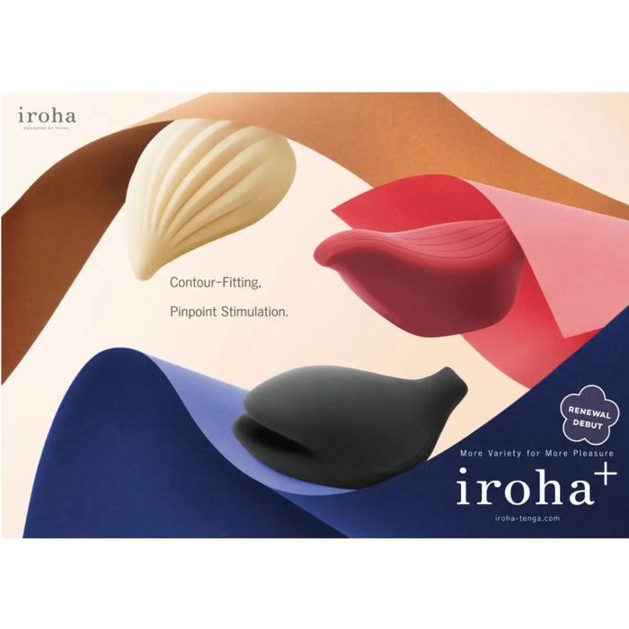 NEW! Iroha Plus Rechargeable Silicone Clitoral Vibrator Kushi, Tori and Yoru 2024 EDITION