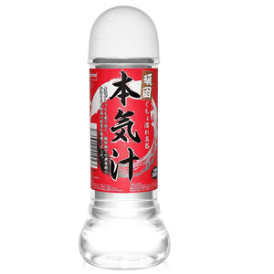 Japan Magic Eyes Lotion 360 ml Original Standard or Hard or Soft