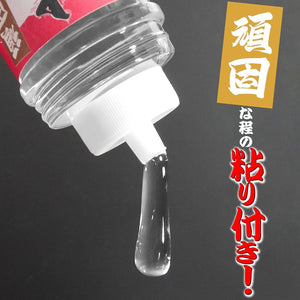 Japan Magic Eyes Lotion 360 ml Original Standard or Hard or Soft