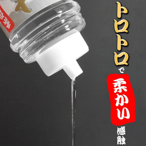 Japan Magic Eyes Lotion 360 ml Original Standard or Hard or Soft