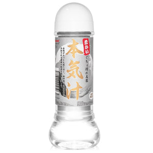 Japan Magic Eyes Lotion 360 ml Original Standard or Hard or Soft