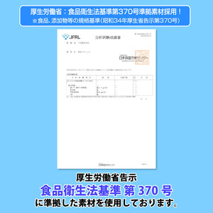 Japan ToysHeart Onahole Maintenance Kit (Cleaner/Dry Stick/Powder) Toy Care  Buy Sex Toys in Singapore LoveisLove U4Ria
