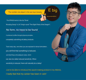 Ego DPG G9 Prolonging Trainer Device Enhancers & Essentials - Delay Buy in Singapore LoveisLove U4Ria