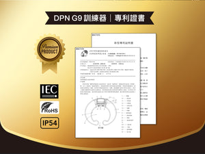 Ego DPG G9 Prolonging Trainer Device Enhancers & Essentials - Delay Buy in Singapore LoveisLove U4Ria