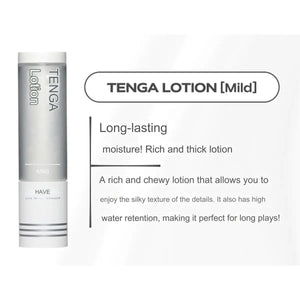 Tenga Lotion Water-Based Lotion 170ml 5.75 FL OZ (New Packaging - Improved Design)