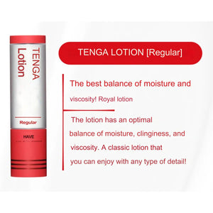 Tenga Lotion Water-Based Lotion 170ml 5.75 FL OZ (New Packaging - Improved Design)