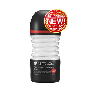 Tenga Rolling Head Cup Soft or Regular or Hard (NEW GENERATION)