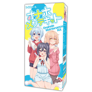 Japan ToysHeart Onahole Maintenance Kit (Cleaner/Dry Stick/Powder) Toy Care  Buy Sex Toys in Singapore LoveisLove U4Ria