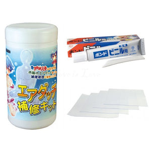 Air Usahane Love Doll Repair Kit Buy in Singapore LoveisLove U4ria 