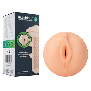 Autoblow  A.I Silicone Vagina Sleeve White or Brown  Buy in Singapore LoveisLove U4Ria 