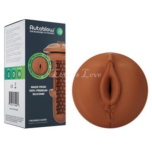 Autoblow  A.I Silicone Vagina Sleeve White or Brown  Buy in Singapore LoveisLove U4Ria Autoblow  A.I Silicone Vagina Sleeve White or Brown  Buy in Singapore LoveisLove U4Ria 