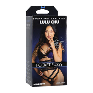 Doc Johnson Signature Strokers Lulu Chu ULTRASKYN Pocket Pussy Vanilla Buy in Singapore LoveisLove U4Ria 