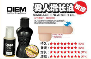 Diem Duroil Oil Penis Enhancement